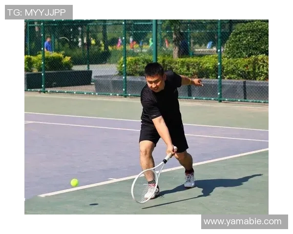 陈芳倾情分享网球技巧与心得助你提升球技的独特之路